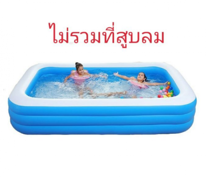 สระน้ำ 3 เมตร(จี่หลง)