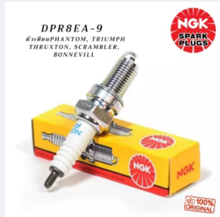 หัวเทียนรถมอเตอร์ไซค์ NGK แท้ เบอร์ DPR8EA-9 ใช้กับรถ PHANTOM, Triumph Thruxton, Scrambler, Bonnevill