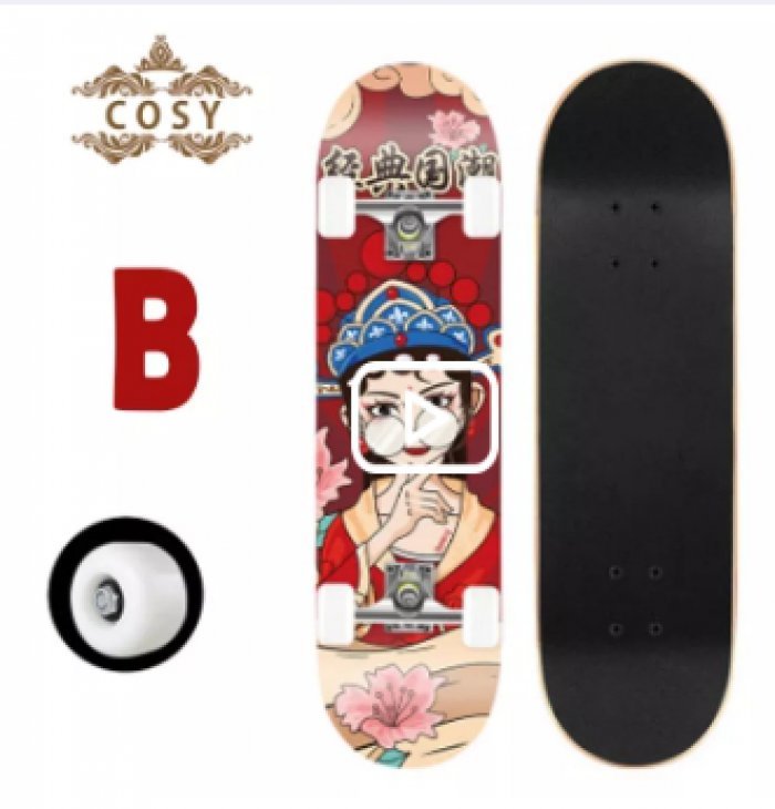สเก็ตบอร์ด 4 ล้อ Skateboard 80 cm. สะเก็ตบอร์ด สเก็ตบอร์ดเด็ก ทรัคอลูมิเนียม ล้อ PVC กริปเทปกันลื่น
