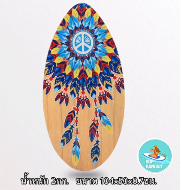พร้อมส่งSkimboard skim board surf surfboard กระดานโต้คลื่นบก กระดานโต้คลื่นบนชายหาด สกิมบอร์ด
