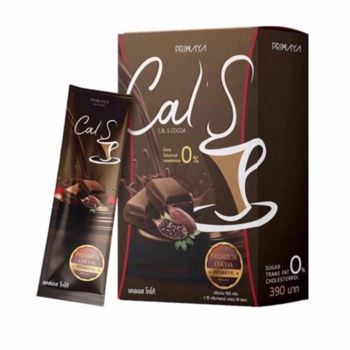 Cal s Cocoa โกโก้แคลเอส แคลน้อย ควบคุมน้ำหนัก อิ่มนาน ของแท้