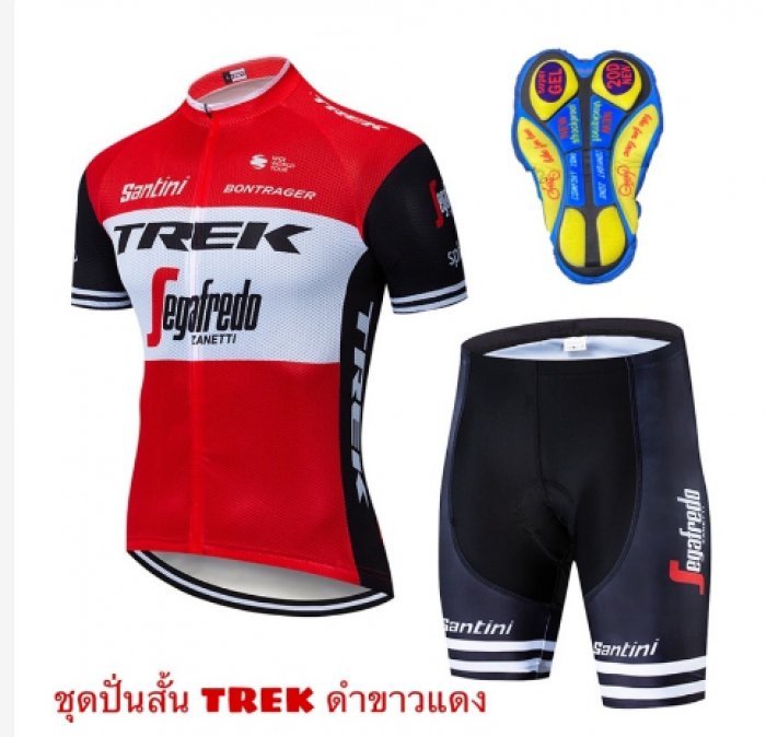 ชุดปั่นจักรยาน เสื้อขาสั้น กางเกาขาสั้น 2021