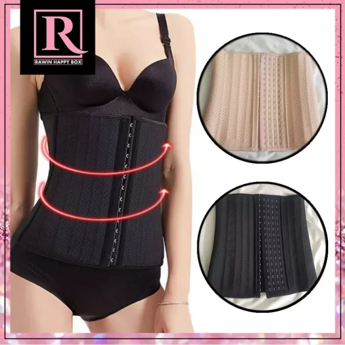 ส่งฟรี! แผ่นรัดเอวยางพารา สปริง25เส้น ไม่เจ็บเอว Corset แผ่นรัดหน้าท้อง กระชับสัดส่วน รัดหน้าท้อง ลดพุง เอวเล็ก [ Rawin Happy Box