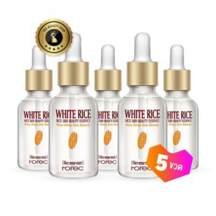 สินค้าขายดี * เซรั่มนมข้าว ผิวขาว Horec white rice skin Essence ( เซ็ต 5 ขวด ) เซรั่มนมข้าว เซรั่มหน้าขาวกระจ่างใส
