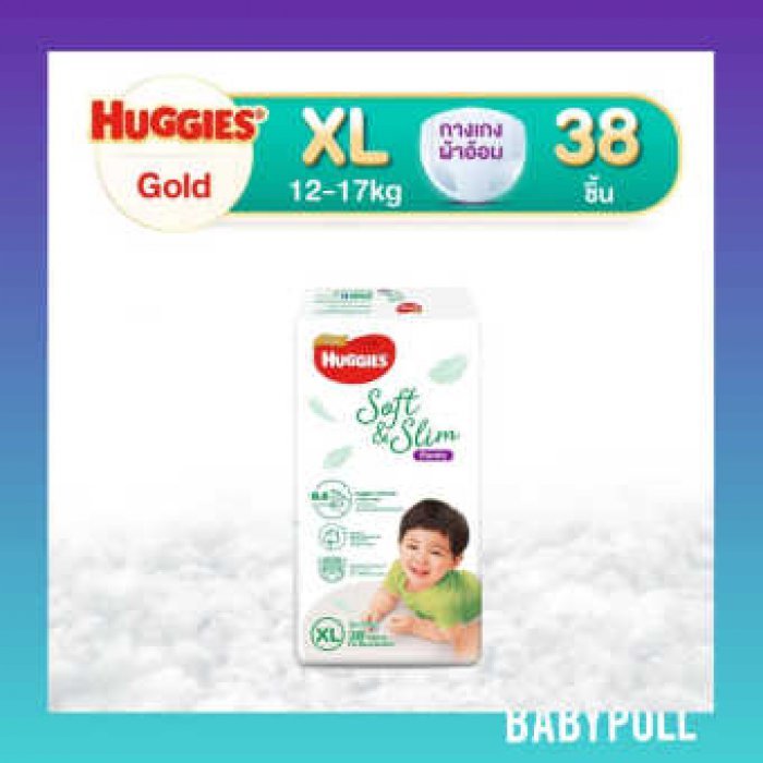 แพ็คเดี่ยว Huggies​ gold soft and silm ไซส์ XL กางเกง