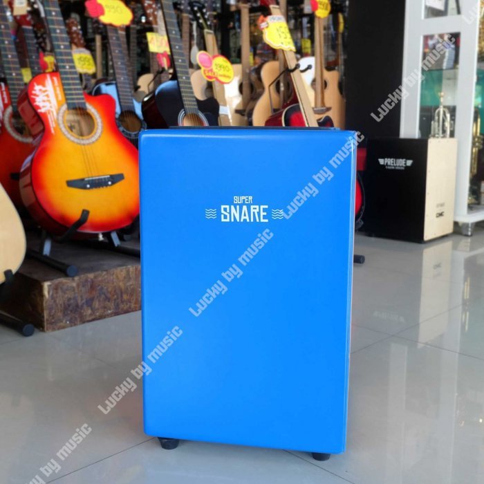 กลองคาฮอง Echoslap คาฮอง (Cajon) รุ่น Super Snare (สีฟ้า) แถมฟรีกระเป๋าใส่คาฮอง Echoslap