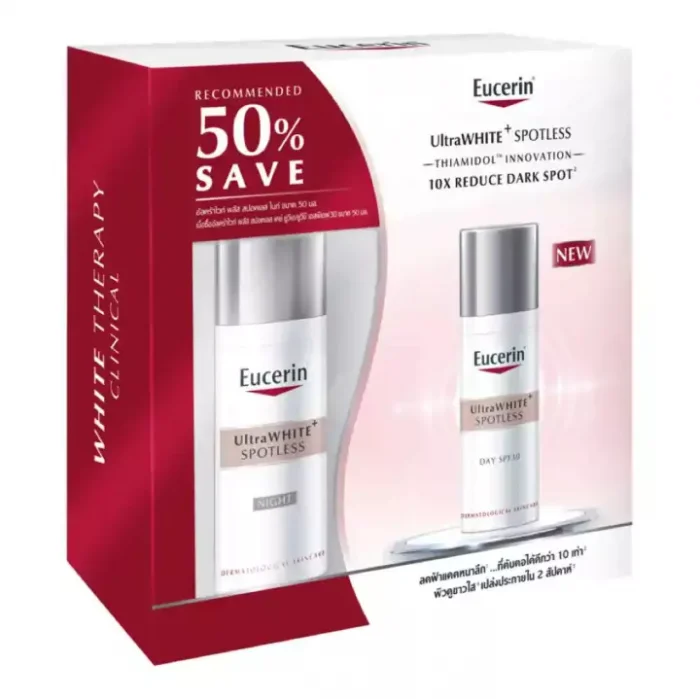 Eucerin Ultrawhite+ Spotless Spotless Starter Kit ยูเซอรีน อัลตร้าไวท์ พลัส สปอตเลส สตาร์ทเตอร์คิท (เดย์ ฟลูอิด+ไนท์ ฟลูอิด 50ml.)