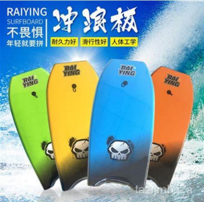Surfboardกระดานโต้คลื่นระงับกระดานโต้คลื่นน้ำhนักเรียนว่ายน้ำชายและหญิงบัตรzยืนเบาเด็กแนวตั้งเด็กสามเณรเหยียบ
