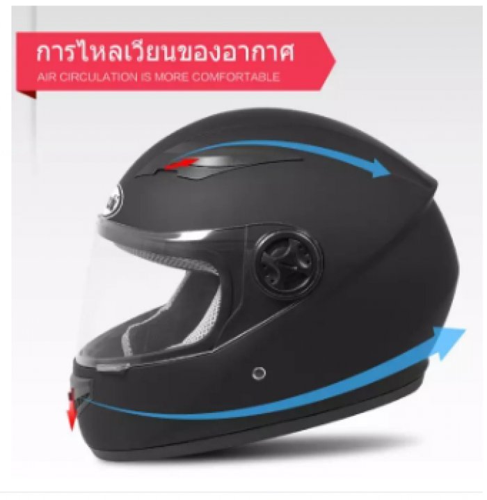 Protector หมวกกันน็อค รถจักรยานยนต์ Helmet กันลม กันน้ำ ทนต่อการใช้งาน หมวกกันน็อคเต็มใบ แข็งแรง ใส่สบาย หมวกกันน็อคเต็มใบ หมวกกันน็อคครี่ง ใบออกแบบมาสำหรับนักขับขี่ร มีหลากสี โปรโมชั่น จำกัด เวลา