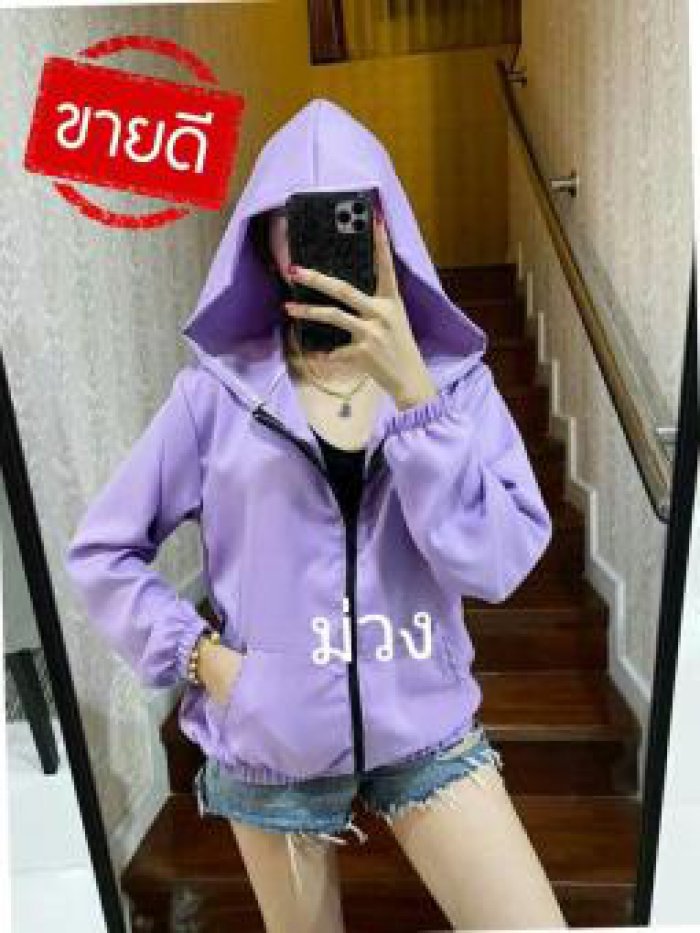 เสื้อแขนยาวผญ มีเก็บเงินปลายทาง พร้อมส่ง!! เสื้อแขนยาวฮูด เสื้อฮู้ด เสื้อฮู้ดมีซิป เสื้อฮู้ดแขนยาว เสื้อกันแดด เสื้อคลุมมีฮู้ด เนื้อผ