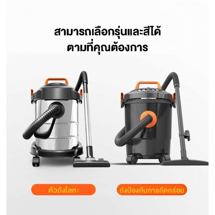SHANBEN เครื่องดูดฝุ่นอุตสาหกรรม พลังงานสูง มีระบบเป่าแห้ง อุตสาหกรรม ถังโลหะ เครี่องดูดฝุ่นใช้งานในบ้านอุตสาหกรรมเปียก, แห้ง