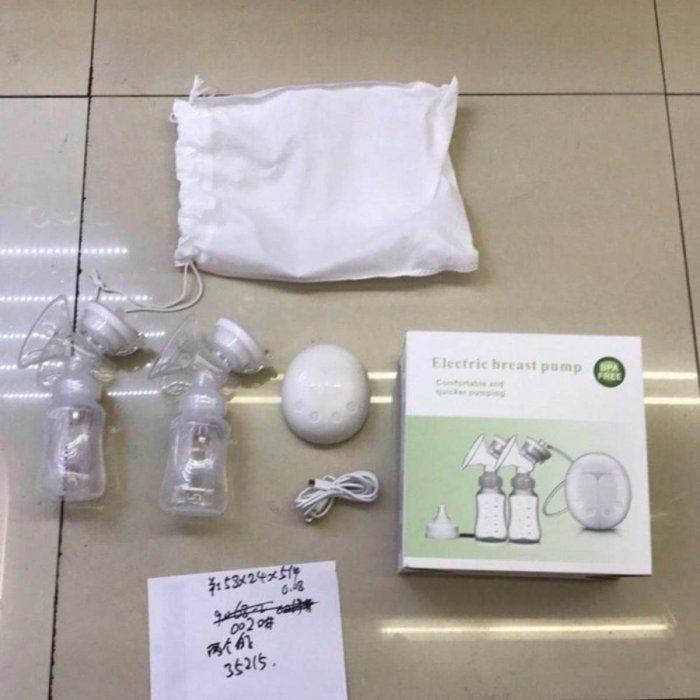 Baby Home เครื่องปั้มนมไฟฟ้า แบบคู่