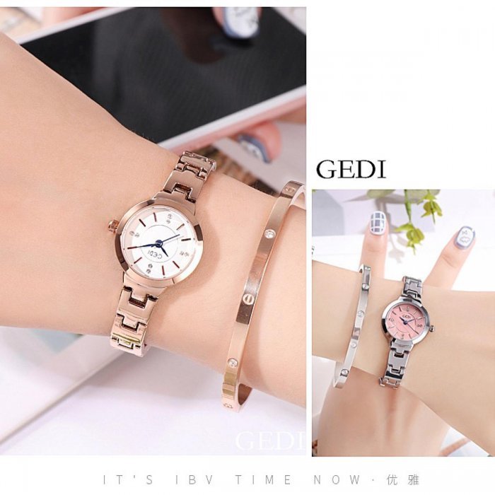 GD-9511 อีเกิลสไตล์ Gedi มาใหม่ ของแท้ 100% นาฬิกา นาฬิกาข้อมือผู้หญิง จีดี้ เรียบหรู พร้อมส่ง