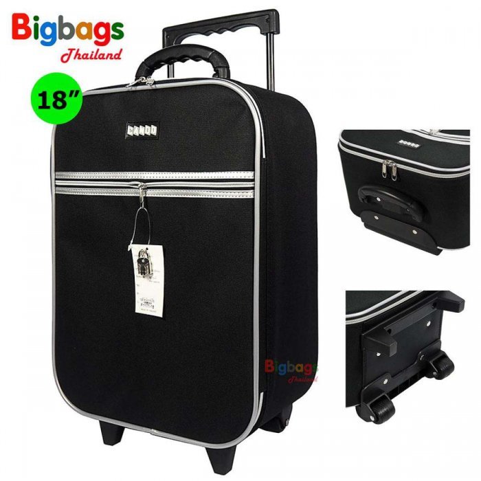 BigBagsThailand กระเป๋าเดินทาง กระเป๋าล้อลาก แบรนด์ CANDO 18 นิ้ว แบบหน้าเรียบ 2 ล้อคู่ด้านหลัง รุ่น F1177-18 (Black) new arrival