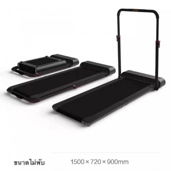 Xiaomi Walking Pad R1 Pro ลูวิ่งไฟฟ้า พีบเก็บได้ รับประกัน1ปี พร้อมส่งทีนที
