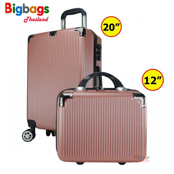 BigBagsThailand กระเป๋าเดินทาง เซ็ทคู่ 2 ใบ 20 +12 นิ้ว 4 ล้อคู่ หมุนรอบ 360° Polypropylene ระบบรหัสล๊อค รุ่น PP8920 new arrival