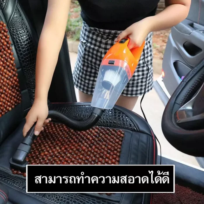 เครื่องดูดฝุ่นในรถยนต์ เครื่องดูดฝุ่นขนาดเล็ก เครื่องดูดฝุ่นในรถ อุปกรณ์ดูแลภายในรถยนต์ เครื่องดูดฝุ่นและอุปกรณ์ดูดฝุ่นภายในรถ ดูดล้ำทุกซอกมุม คละสี เครื่องดูดฝุ่น 4 In 1 เครื่องดูดฝุ่นในรถยนต์ มีให้เ