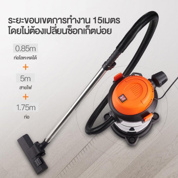 Electrolmax เครื่องดูดฝุ่นอุตสาหกรรม 15L พลังงานสูง มีระบบเป่าแห้ง อุตสาหกรรม ถังโลหะ เครี่องดูดฝุ่นใช้งานในบ้านอุตสาหกรรมเปียก, แห้ง เครื่องดูดฝุ่ เครื่องดูดฝุ่น กําจัดไรฝุ่น