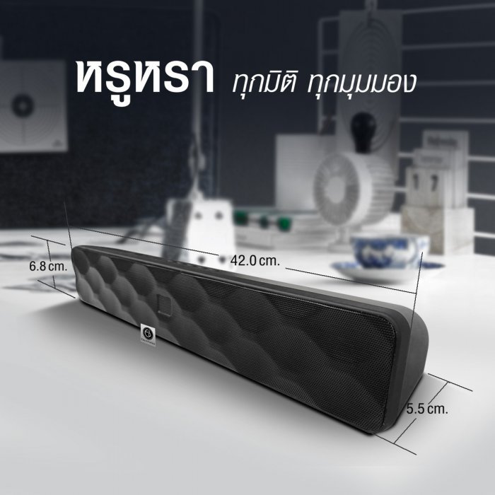 ลำโพงบลูทูธ/ เสียงดีเวอร์/ Speaker Sound Bar F1 เกรด A ของแท้ 100% / เสียงกระหึมมาก / สุดยอดของลำโพงลำโพงบรูทูธ ลำโพงบลูทูธเบส Easy and Perfect
