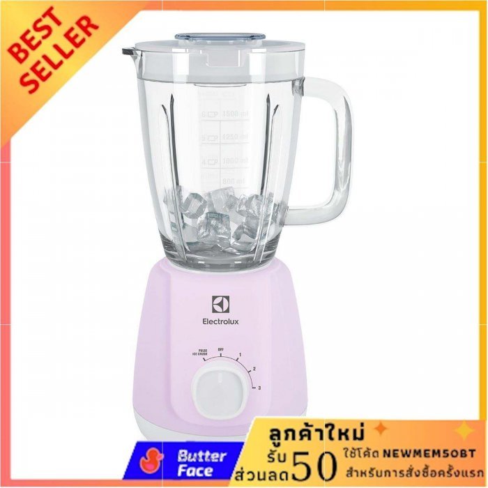 ELECTROLUX เครื่องปั่นน้ำผลไม้ 1.5 ลิตร รุ่น EBR3646 จัดส่งพรุ่งนี้ อ