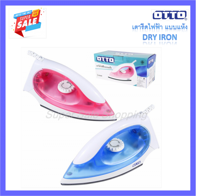 OTTO เตารีดไฟฟ้า(แบบแห้ง) รุ่น EI-601 ออตโต้ เตารีดไฟฟ้า(แบบแห้ง) รุ่น EI-601- คละสี