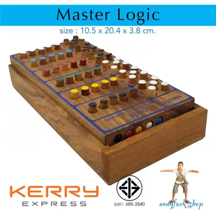 Mastermind ของเล่นไม้ เกมทายสี ทายใจ เกมถอดรหัส (Master Color , Master Logic)