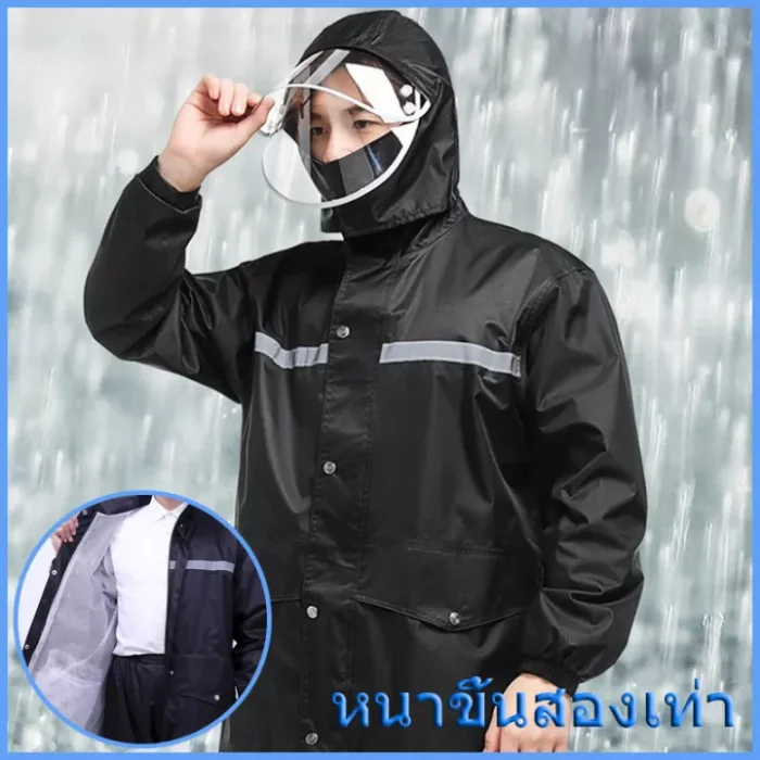สองชั้น ชุดเสื้อกันฝน แยกเสื้อกันฝน ผู้ชาย กางเกงกันฝน กันน้ำ พร้อมหมวก PVC กลางแจ้ง แห้งเร็ว ขี่จักรยาน ปีนเขา รถจักรยานยนต์ motorcycle raincoat