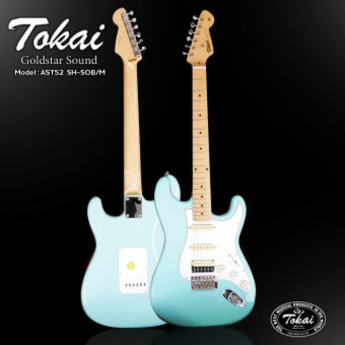 Tokai กีตาร์ไฟฟ้า Electric Guitar รุ่น AST52SH SOB/M